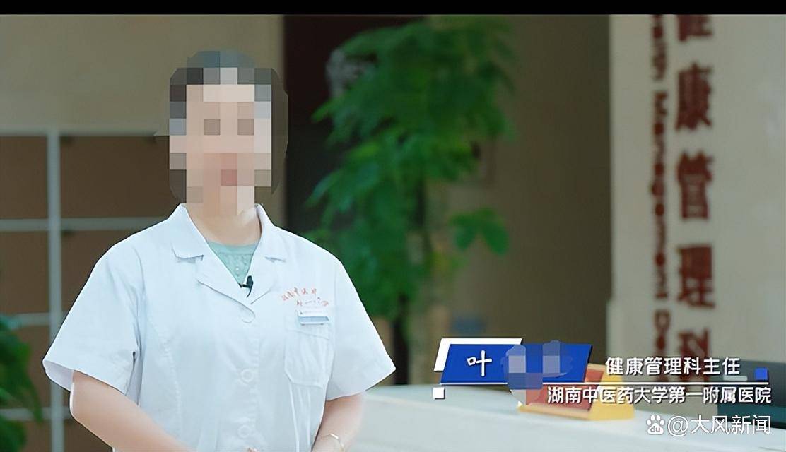 亚足联挑战联赛_6000万科室资金去向成谜？三甲医院主任被下属实名举报亚足联挑战联赛，院方称已停职