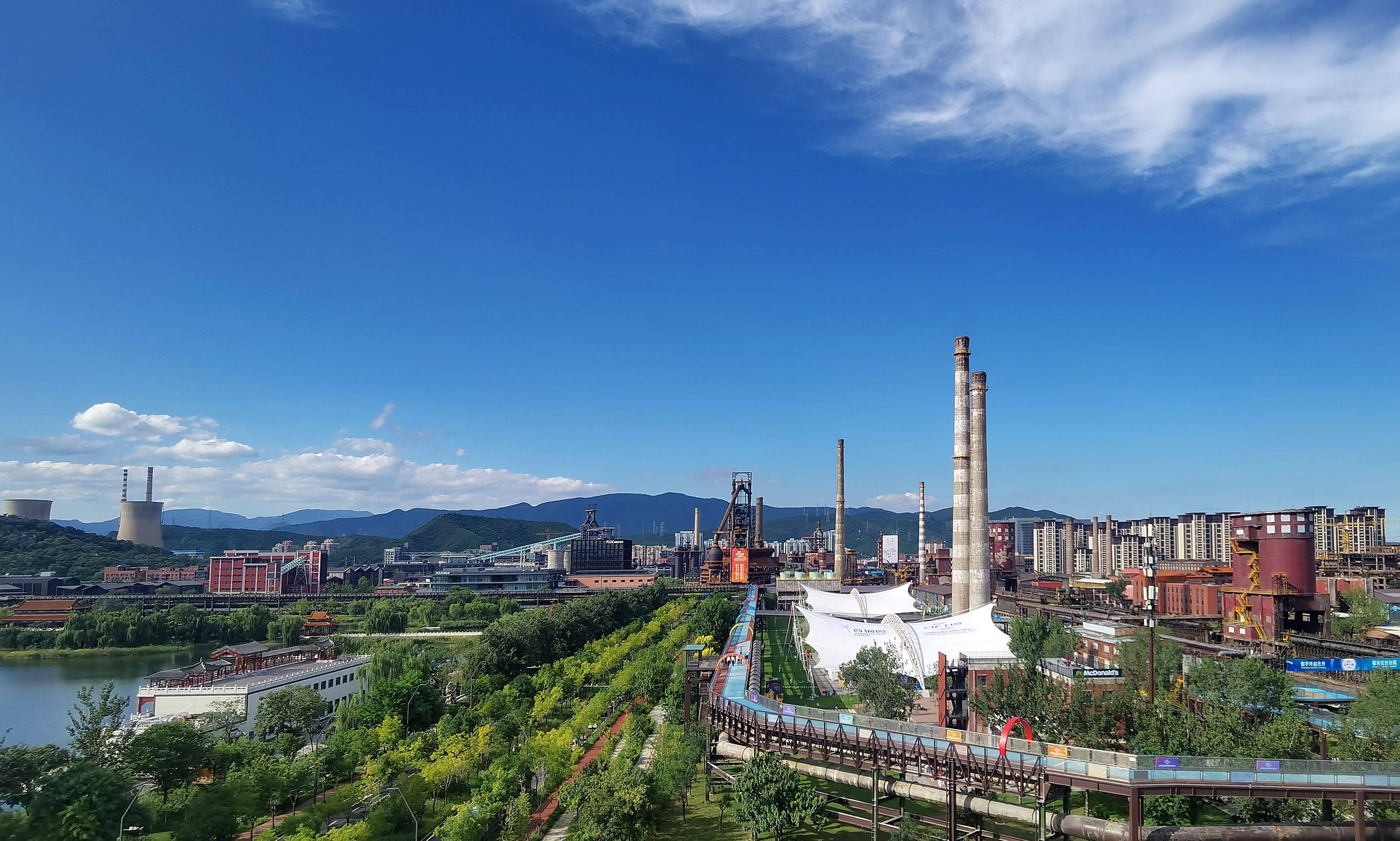 如何申请皇冠信用网_北京市发改委:京西地区三年来发生巨变如何申请皇冠信用网,年内将抓实五方面工作