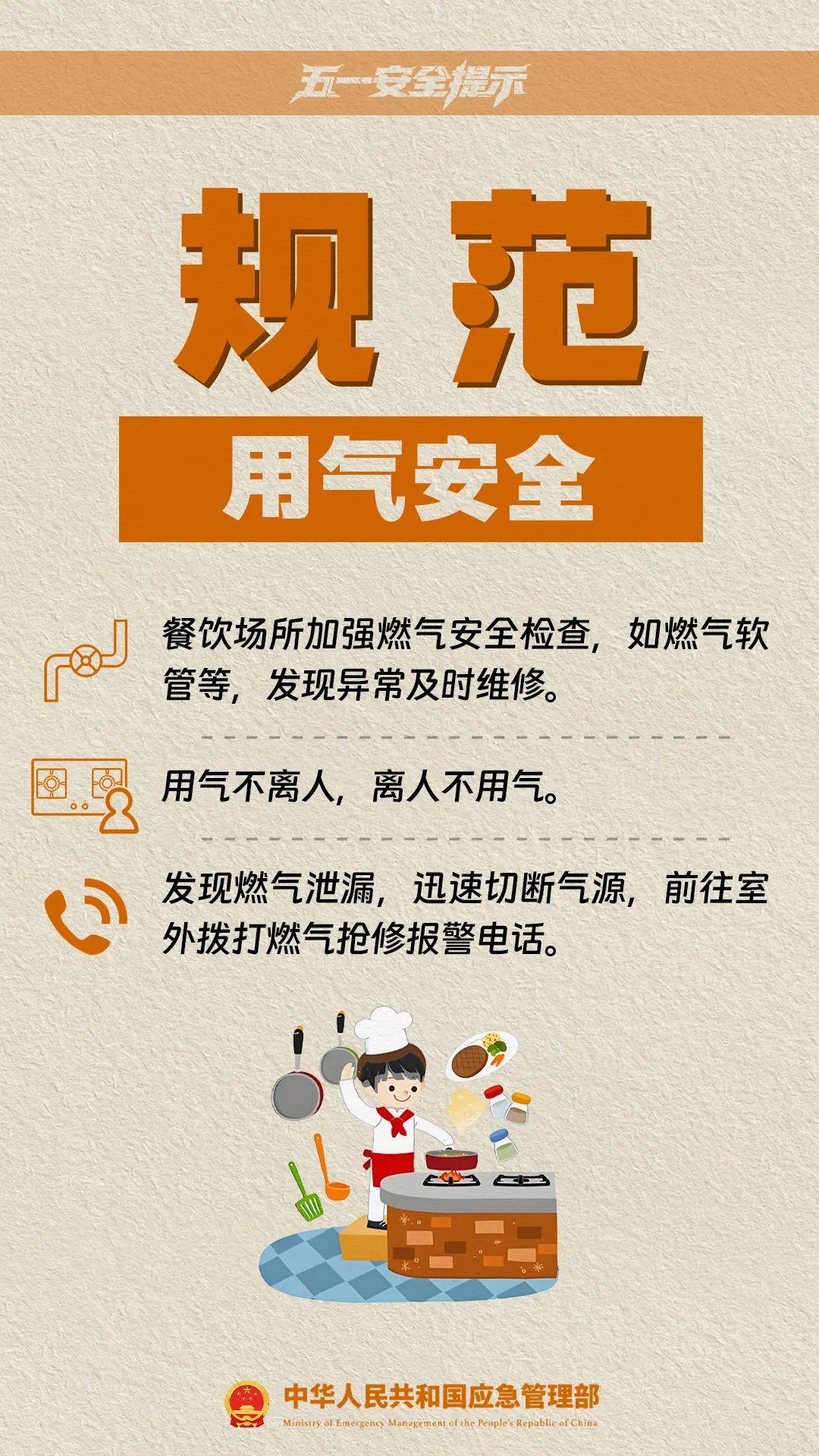 如何代理皇冠信用网_这是刚刚的杭州东站！大部队出动了！重要提醒如何代理皇冠信用网，避开这些地方
