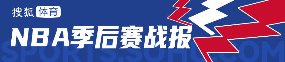 皇冠信用代理注册_东契奇28+9+7詹姆斯22分 森林狼4-1湖人晋级次轮