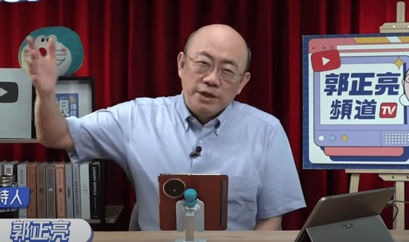 皇冠信用网出租足球_大陆对“台独”顽固分子沈伯洋父亲公司实施制裁皇冠信用网出租足球，郭正亮：看他以后还怎么扣别人帽子