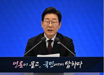 皇冠登一登二登三区别_韩媒:李在明考虑本月内向中美日等国派遣特使皇冠登一登二登三区别,传达韩国新政府国政理念
