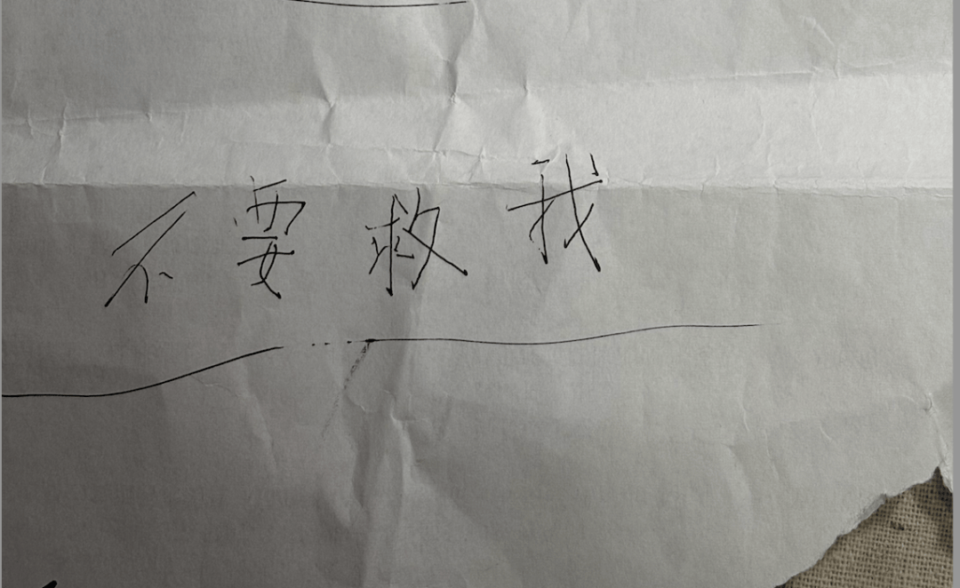 皇冠信用网代理_规培护士之死