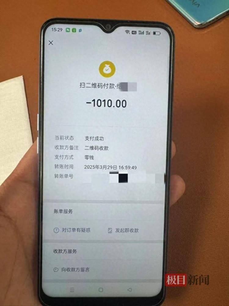 皇冠信用盘登3代理
_19岁小伙错付1010元打车费索要无果后自杀皇冠信用盘登3代理
,家属起诉司机案开庭,上海交通委已介入