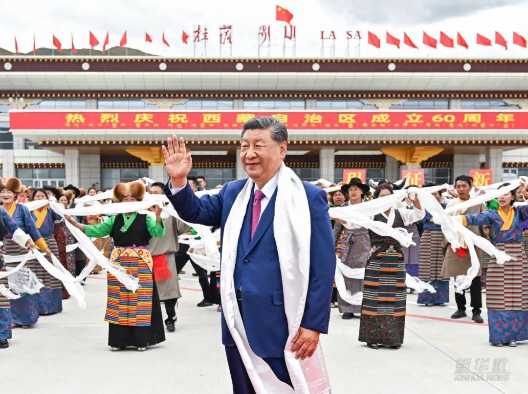 皇冠信用网会员开户
_习近平率中央代表团抵达拉萨出席西藏自治区成立60周年庆祝活动