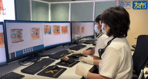 皇冠信用網代理
_一旅客因一把“漂亮折扇”在哈尔滨机场被查!经鉴定:非洲象象牙制品皇冠信用網代理
,净重61.7克