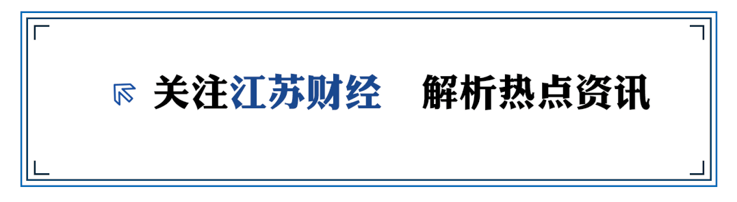hga030皇冠安卓手机版
_北大博士卖车卖房在苏州创业hga030皇冠安卓手机版
,成功融资2亿元