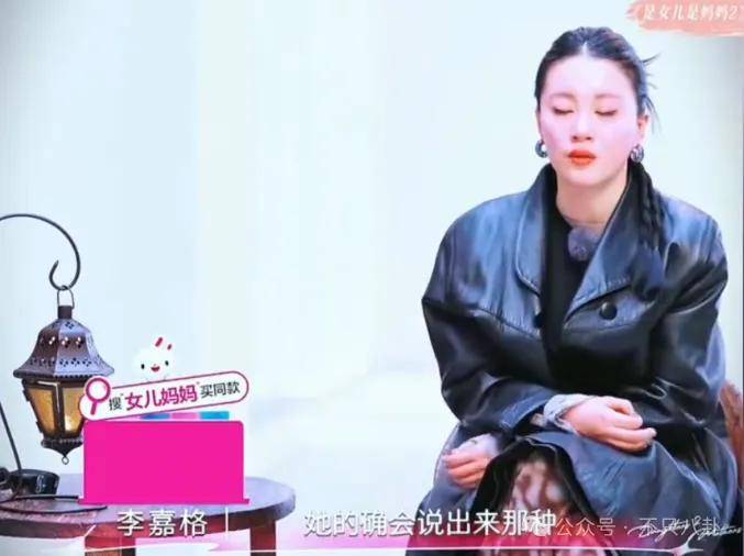 皇冠信用开户_姐终于离了皇冠信用开户，这次总算是摆脱不靠谱的老公和强势的婆婆了！