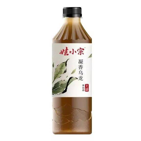 皇冠信用在线申请
_宗馥莉辞职原因曝光:将独立经营“娃小宗”!辞职当天旗下公司宣布将使用“娃小宗”皇冠信用在线申请
,她仍是娃哈哈第二大股东