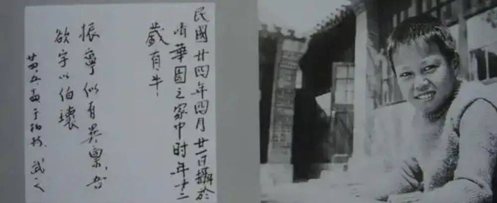 皇冠信用網代理如何申请
_“大先生”千古皇冠信用網代理如何申请
,杨振宁的一生
