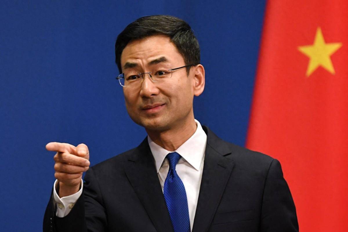 新版hga030
_中美联合国吵架新版hga030
,美国逼中国买单,耿爽拒绝接受,点名美国以眼还眼