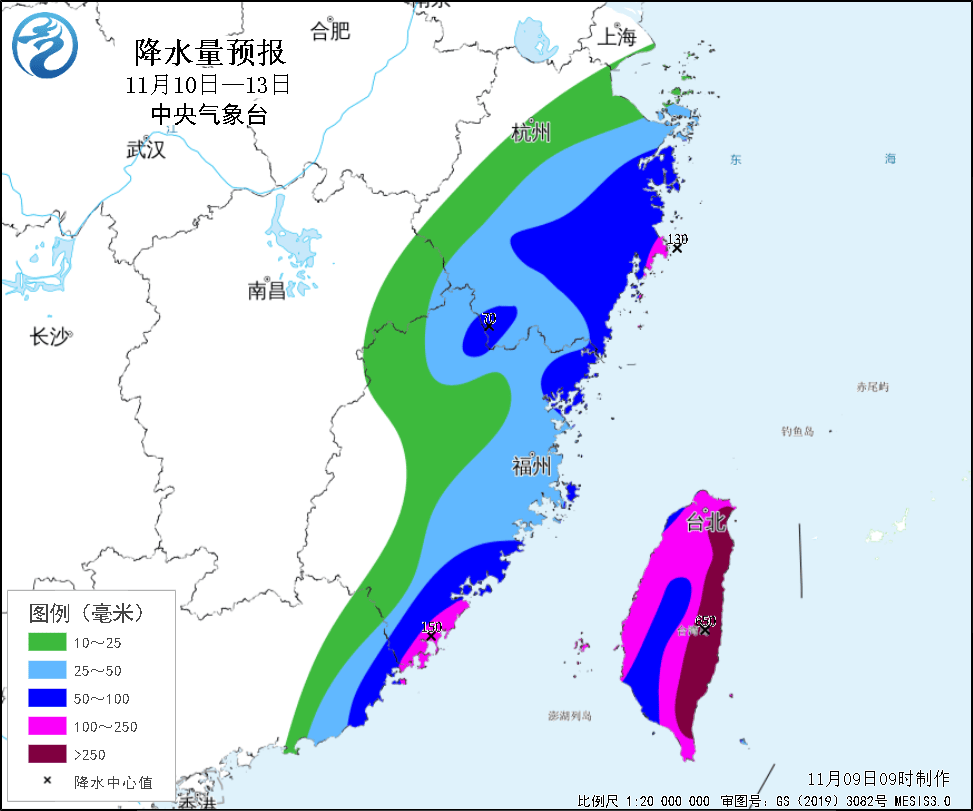 皇冠球網app
_最强16级!深圳将受“超强台风+冷空气”共同影响皇冠球網app
,这天开始降温