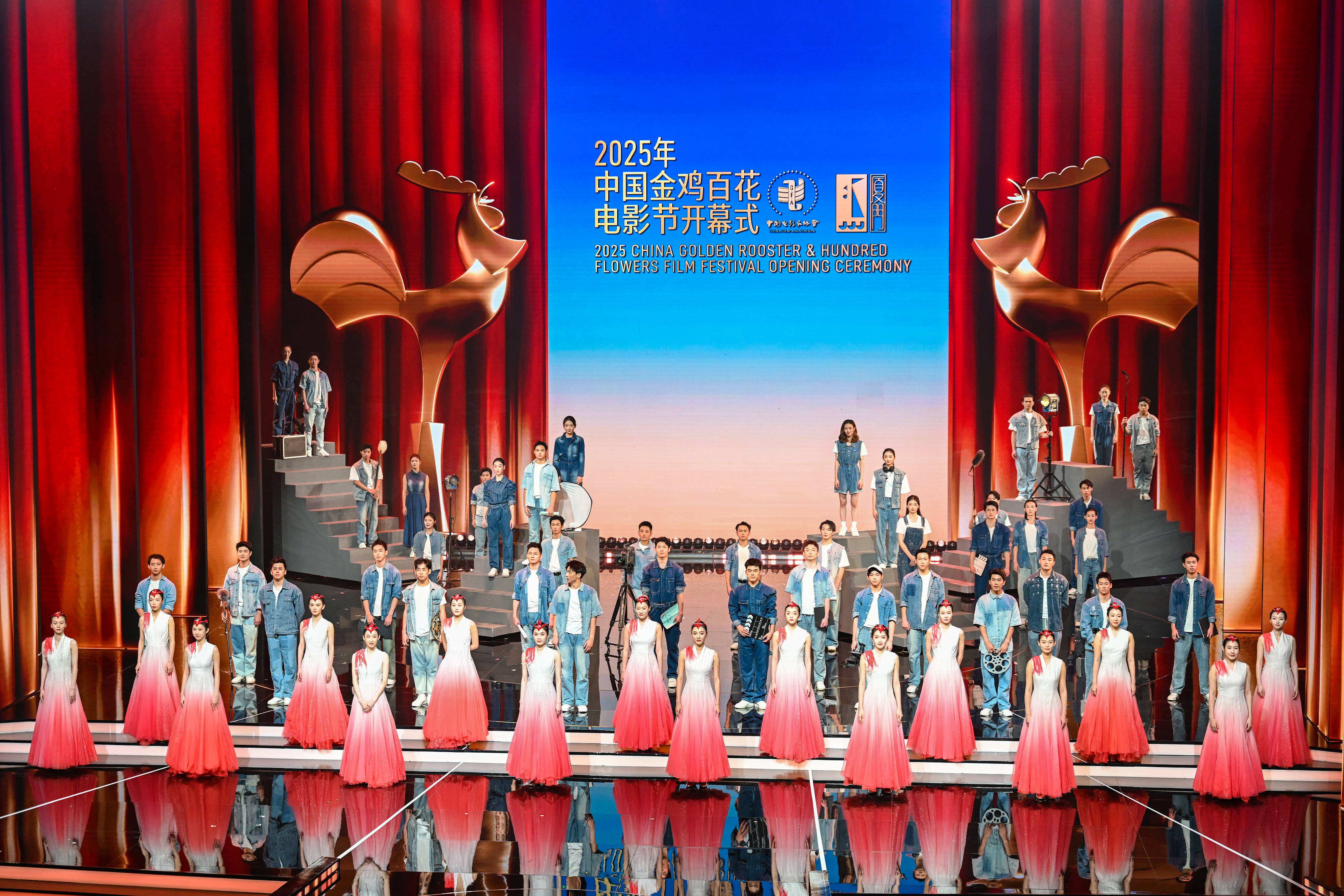 皇冠信用网正网
_2025年中国金鸡百花电影节开幕