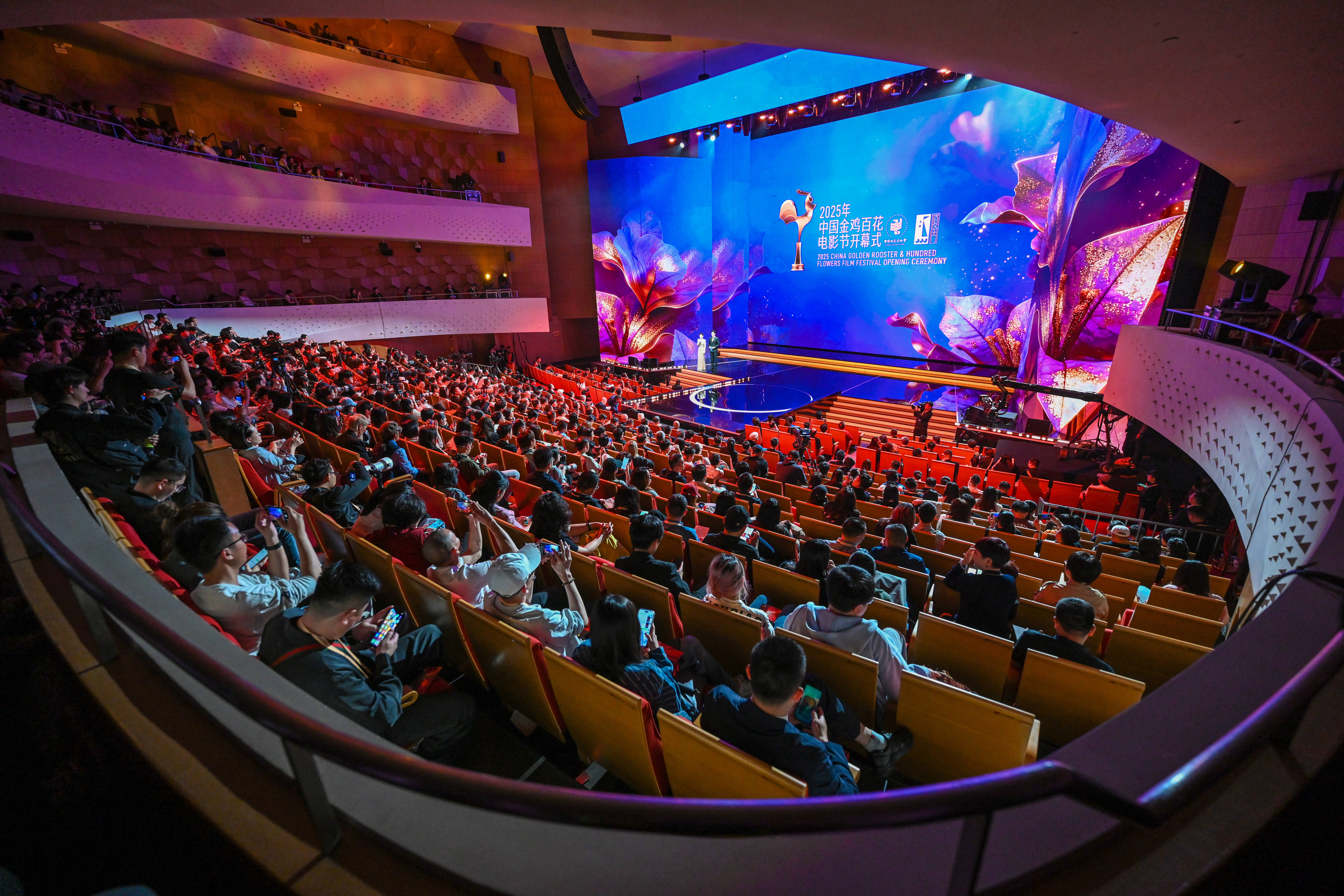 皇冠信用网正网
_2025年中国金鸡百花电影节开幕