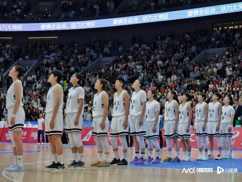 皇冠信用平台出租出售_广东篮球未赢够皇冠信用平台出租出售！广东女篮历史上第二次登顶全运会