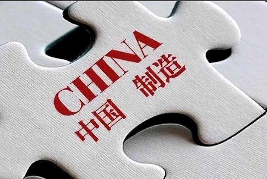 如何代理皇冠信用_德国要步美国后尘了？欧盟准备对华商品征税如何代理皇冠信用，零关税时代即将结束