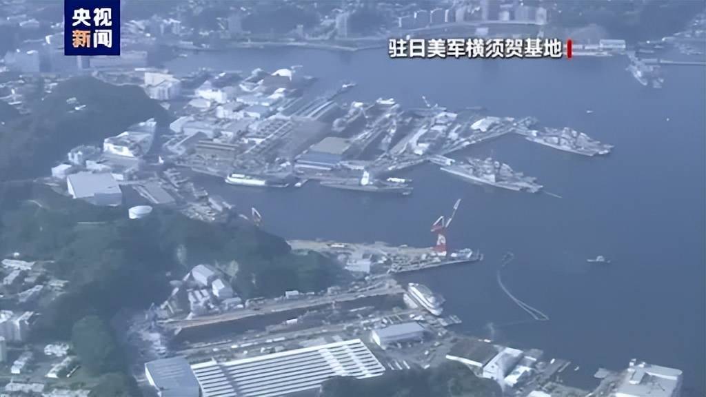 皇冠信用網哪里申请
_中国发出前所未有战略威慑:日本全境都可能沦为战场皇冠信用網哪里申请
!