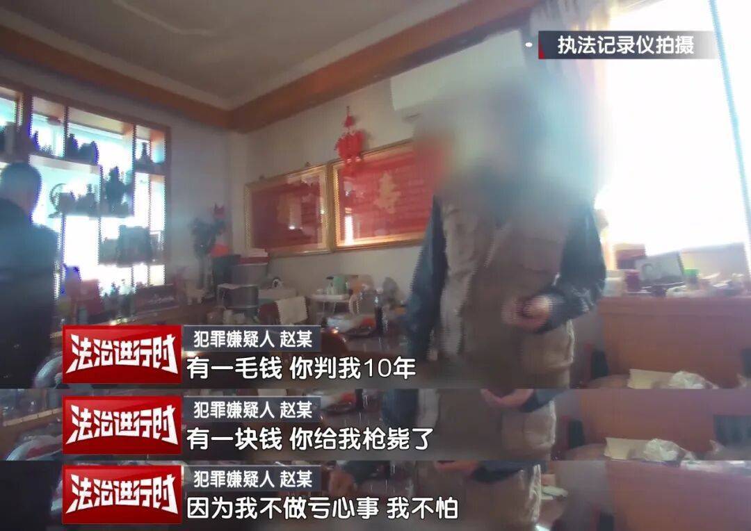 皇冠信用盘登1,登2,登3出租_北京警方刑拘1名“盘核桃大爷”：我用工作单位担保皇冠信用盘登1,登2,登3出租，我没偷钱！