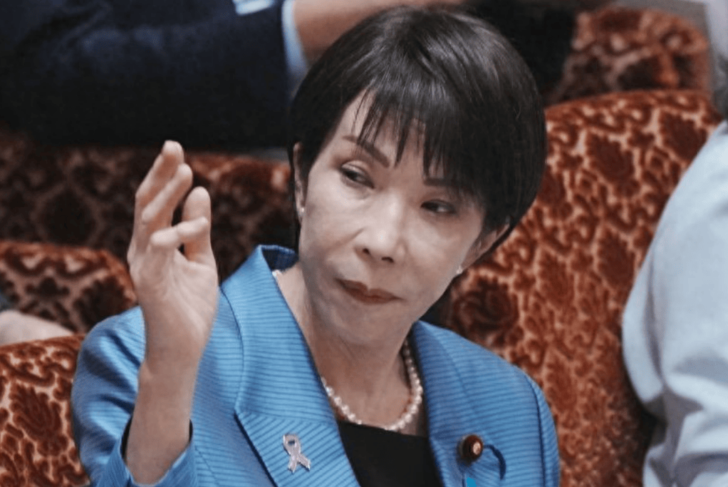 皇冠信用網可以占几成_高市早苗已经自顾不暇之际皇冠信用網可以占几成，日本皇室有异动，公主亲自到中国周边挖墙角