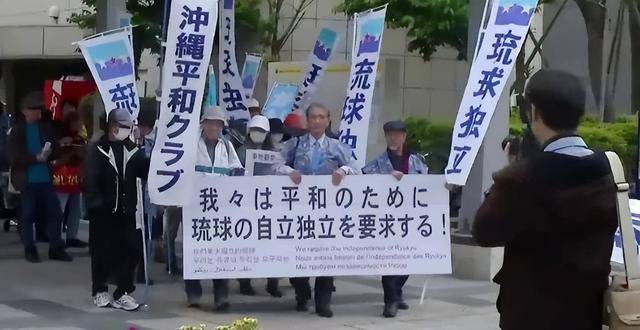 皇冠信用网会员账号
_不止有敌国条款皇冠信用网会员账号
,我大使馆亮出托管制度,直指日本另一个“痛点”