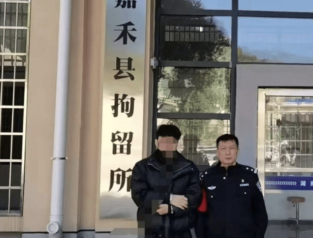 体育皇冠信用網
_湖南嘉禾几名女士在出租房卫生间角落发现摄像头体育皇冠信用網
,合租男室友已被警方行拘7日罚500