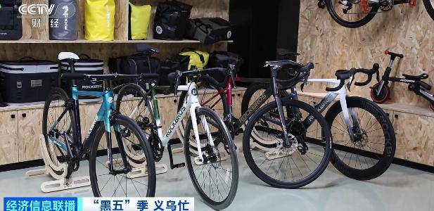 皇冠信用盘需要押金吗_直接爆单皇冠信用盘需要押金吗！浙江老板忙坏了：一天卖出3000单