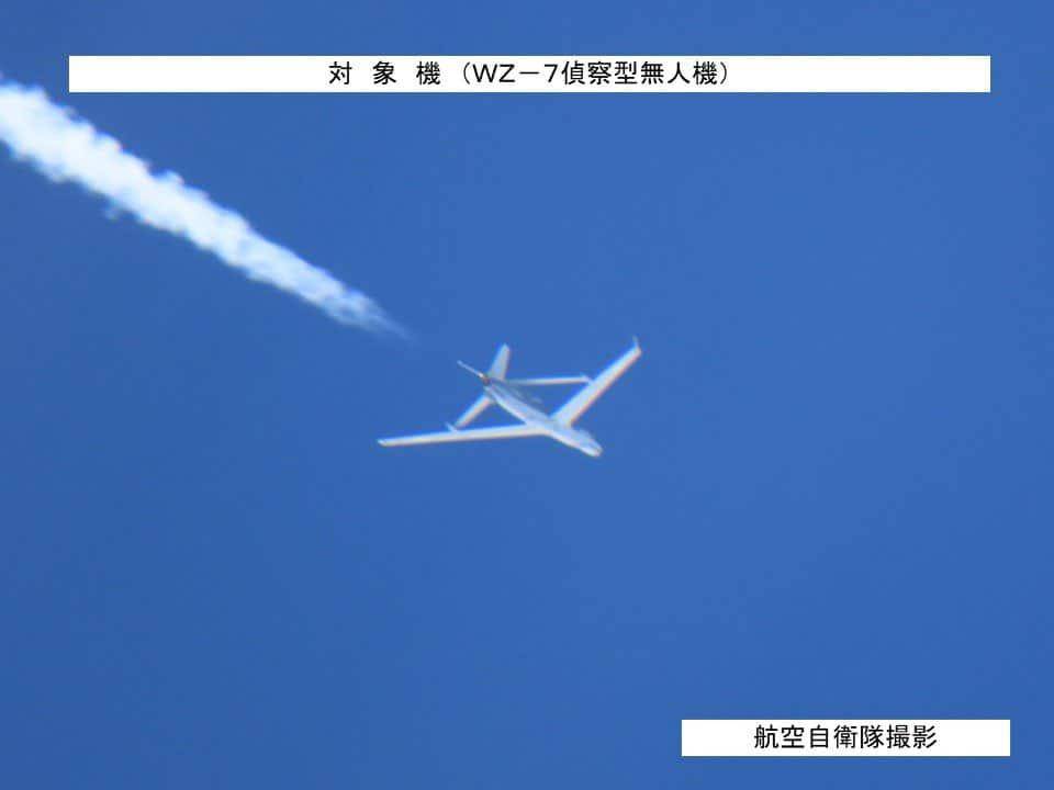 皇冠信用账号怎么开_遭报应了？日本发生重大事故皇冠信用账号怎么开，40亿无人机摔成废铁，监视钓鱼岛却栽了跟头！