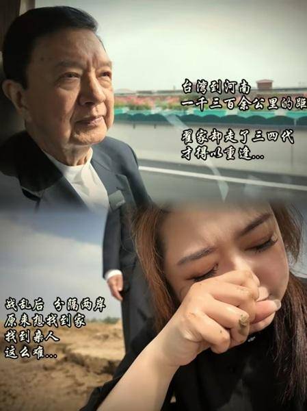 皇冠信用网代理登3
_台湾女孩在河南刻下一个字皇冠信用网代理登3
,网友泪目:我懂你为何想回家