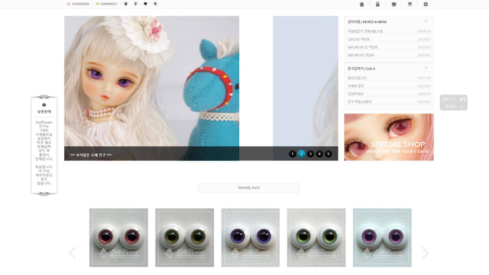 皇冠信用網是什么意思_上海女子收到10年前网购的玩偶配件皇冠信用網是什么意思，当事人：早已忘了这笔订单，商家发短信提醒到货