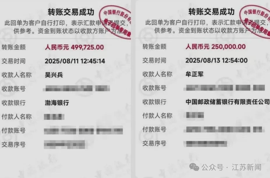 拜仁慕尼黑赛程
_深圳一男子为80岁母亲手机设三重“防骗墙”拜仁慕尼黑赛程
,95万元仍被骗走!警方提醒:公检法机关不会远程办案