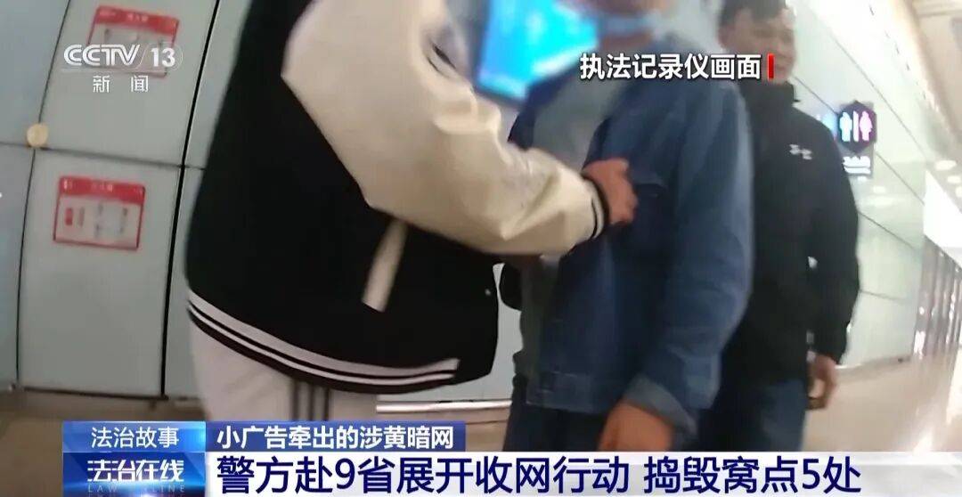 底特律活塞 vs 亚特兰大老鹰
_广州南站底特律活塞 vs 亚特兰大老鹰
,一男子频繁“上厕所”,被警方盯上