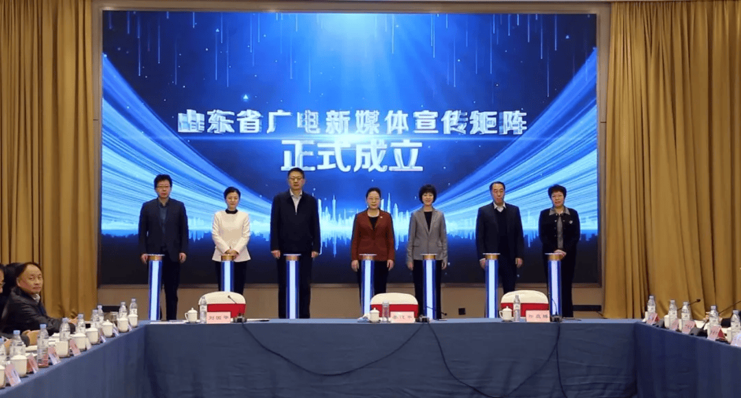 信用网怎么注册_山东省委宣传部副部长信用网怎么注册，山东省广播电视局党组书记、局长李建华：发挥创作传播优势 扛牢文化“两创”新使命