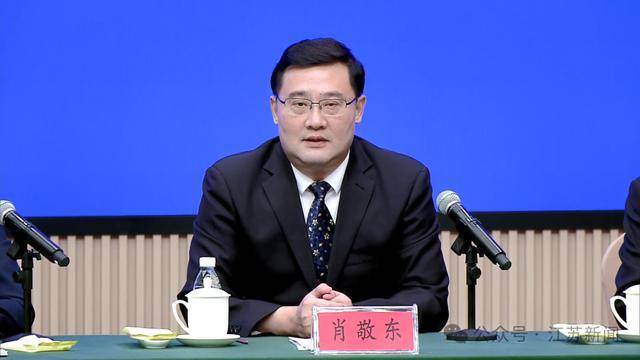 皇冠信用网怎么注册
_江苏一国家级经开区皇冠信用网怎么注册
,党政“一把手”同时调整