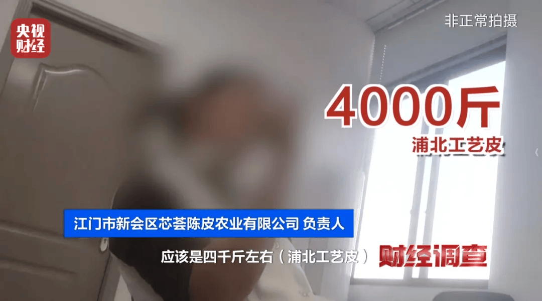 皇冠信用盘登2
_广西浦北凌晨通报——
