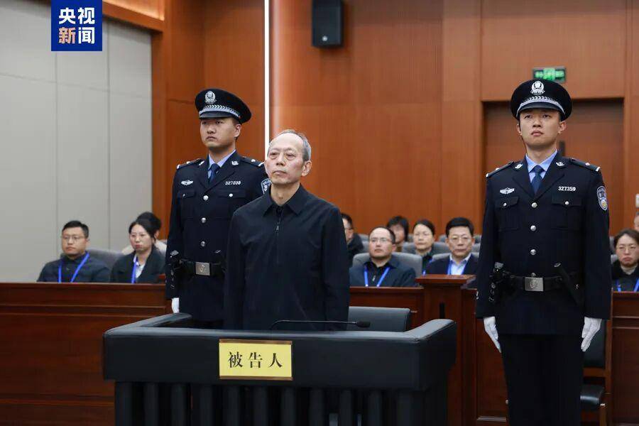 皇冠信用網代理申条件
_中纪委打下第59“虎”!今年首个落马的正部被公诉皇冠信用網代理申条件
,原中央委员苟仲文被判死缓