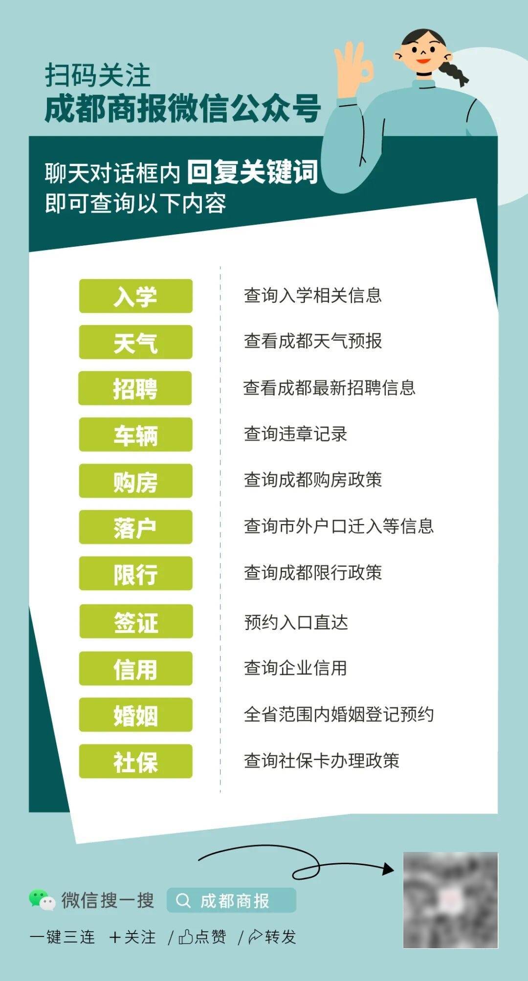 皇冠信用網代理_我国已进入拉尼娜状态皇冠信用網代理！四川今冬或“前暖后冷”