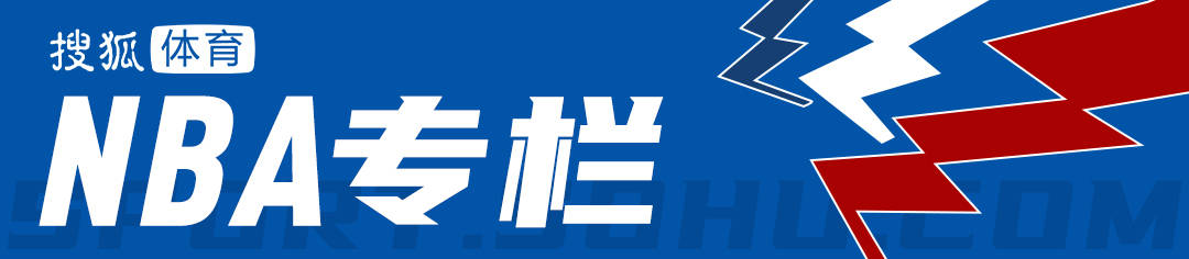 皇冠足球平台代理
_威少或将再次失业皇冠足球平台代理
!国王启动清仓大甩卖 这次会选择CBA吗?