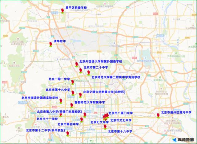 皇冠信用网账号注册_北京预计下周一全天和周五晚高峰城区交通压力尤为突出