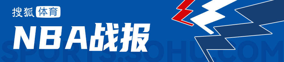 怎么开通皇冠信用开户_爱德华兹26+12亚历山大35+5+7 森林狼险胜雷霆