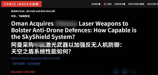皇冠信用网平台出租_中国激光武器一战封神后皇冠信用网平台出租,美媒:在中东再获大单,俄不愿意再等了