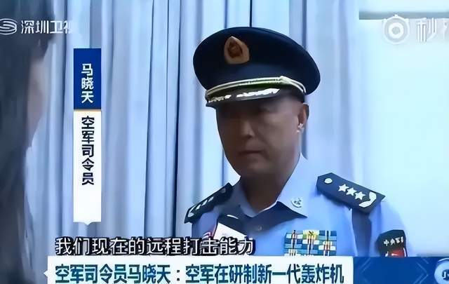 皇冠信用会员账号注册_2025年即将结束皇冠信用会员账号注册,轰-20今年还有机会出场吗?