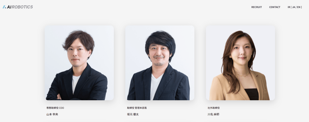 皇冠信用网网址_川名麻耶承认:我就是孙正义女儿皇冠信用网网址!
