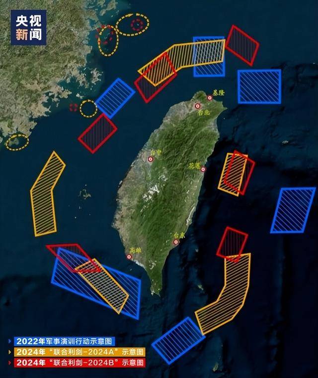 皇冠信用网登2_沙利文终于承认皇冠信用网登2,佩洛西窜台是步臭棋,台海环境已发生不可逆改变