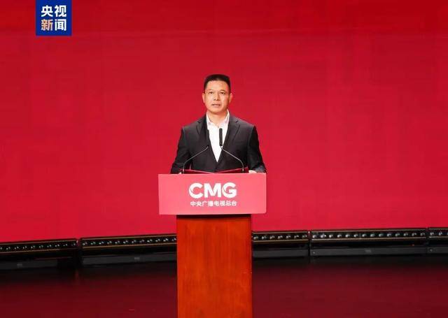 皇冠信用网足球代理_中央广电总台副台长王晓真皇冠信用网足球代理,黑龙江省委宣传部部长王岚,浙江省委秘书长邱启文,安徽省副省长孙勇,四川省委宣传部部长郑莉等共同发布