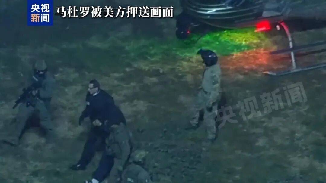 怎么开皇冠信用网会员_“今天是委内瑞拉怎么开皇冠信用网会员,明天就可能是任何一个国家”