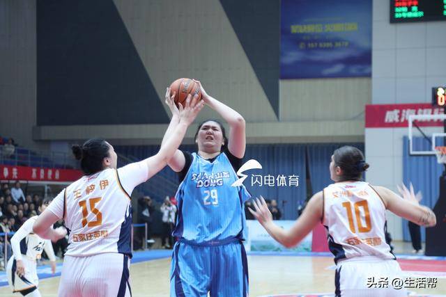 正版皇冠信用网开户_WCBA:张子宇首秀15分6板正版皇冠信用网开户,山东高速女篮106-93石家庄英励