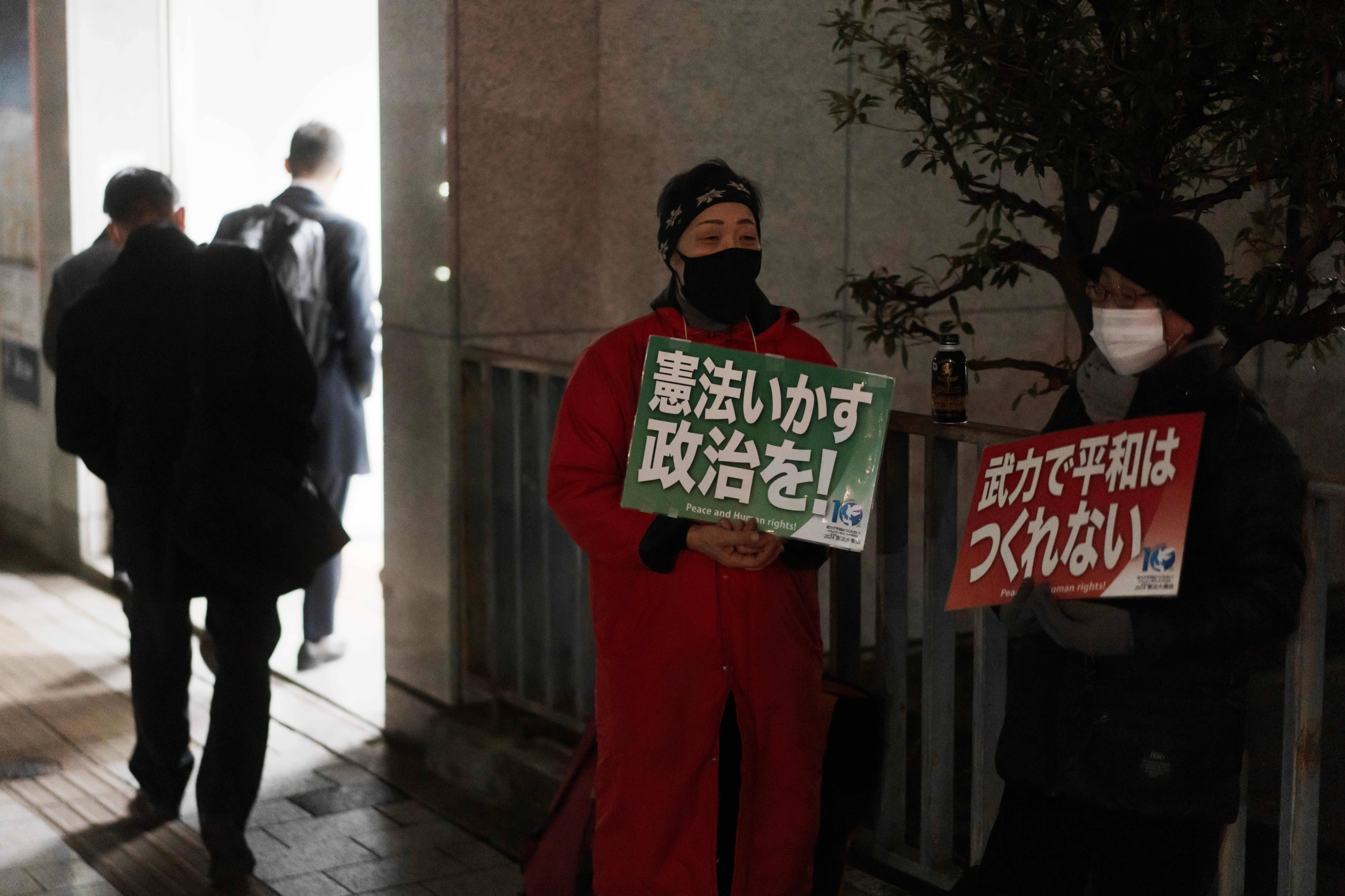 信用网怎么开户_日本民众抗议高市对美军事打击委内瑞拉“失声”
