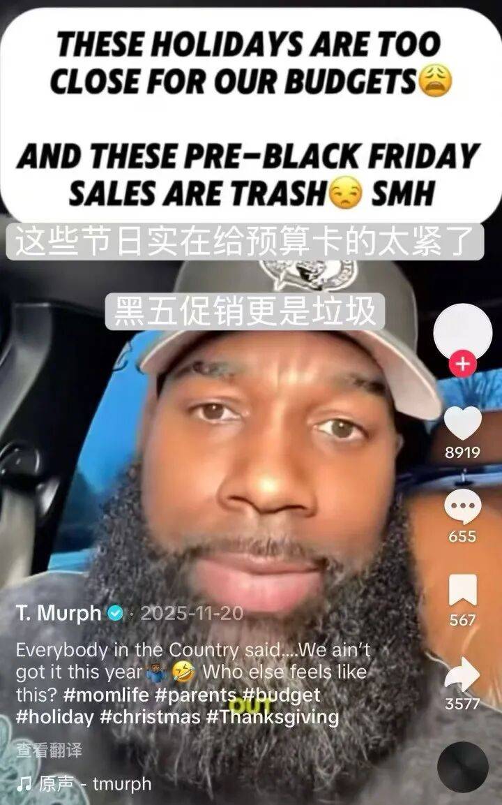 皇冠信用网代理注册_全球中产生活皇冠信用网代理注册，都在大退潮？