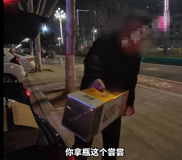 正版皇冠信用网代理_代驾称“快30岁没喝过茅台”后正版皇冠信用网代理,车主赠送茅台,当事人:这单20多块,茅台顶半个月工资