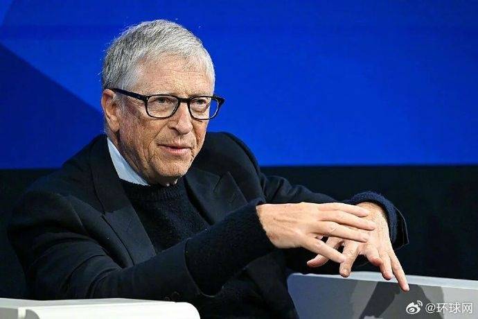 皇冠信用网怎么申请_比尔·盖茨就其与爱泼斯坦关系向盖茨基金会员工道歉皇冠信用网怎么申请,承认与2名俄女子有婚外关系